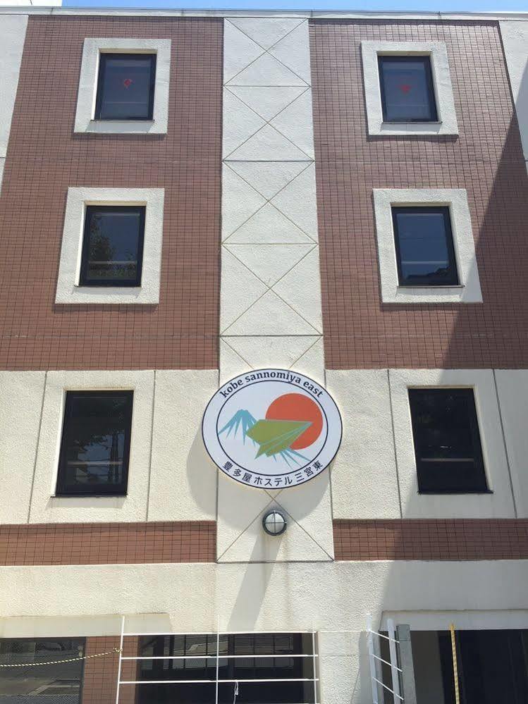 T&K Hostel Kobe Sannomiya East מראה חיצוני תמונה