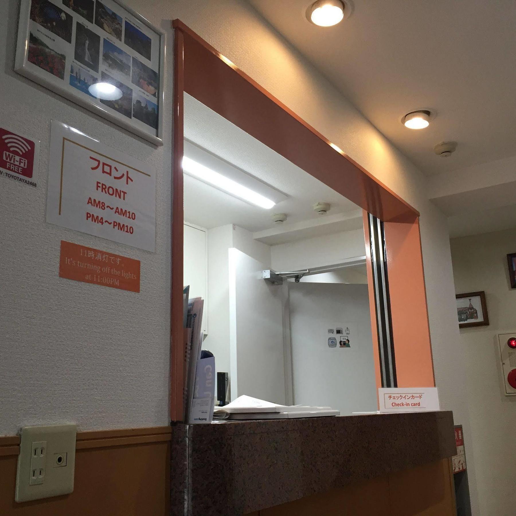 T&K Hostel Kobe Sannomiya East מראה חיצוני תמונה